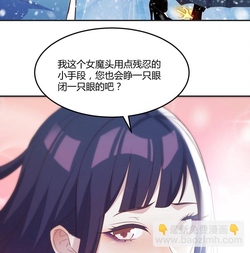 104 和我打一架！22