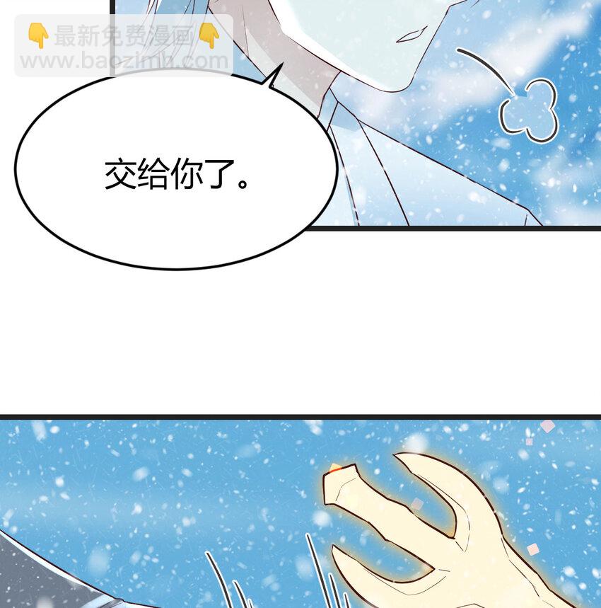 104 和我打一架！26