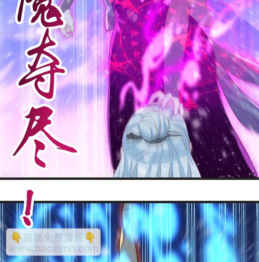 104 和我打一架！32