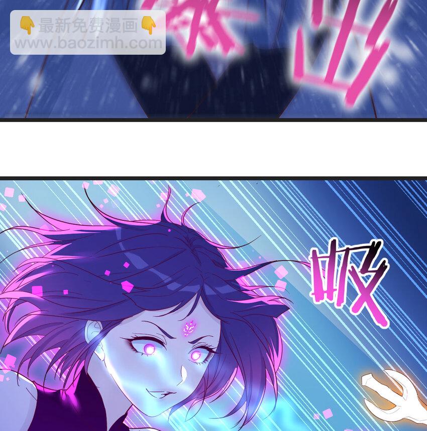 104 和我打一架！34