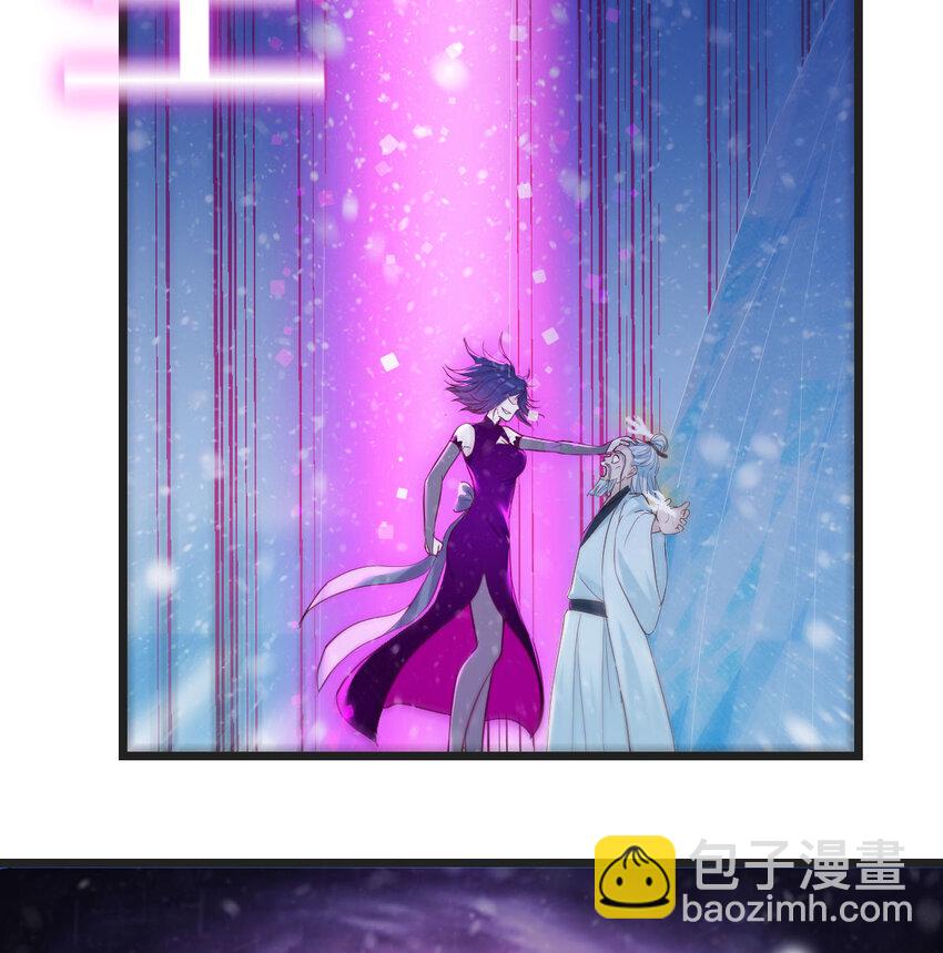 104 和我打一架！36