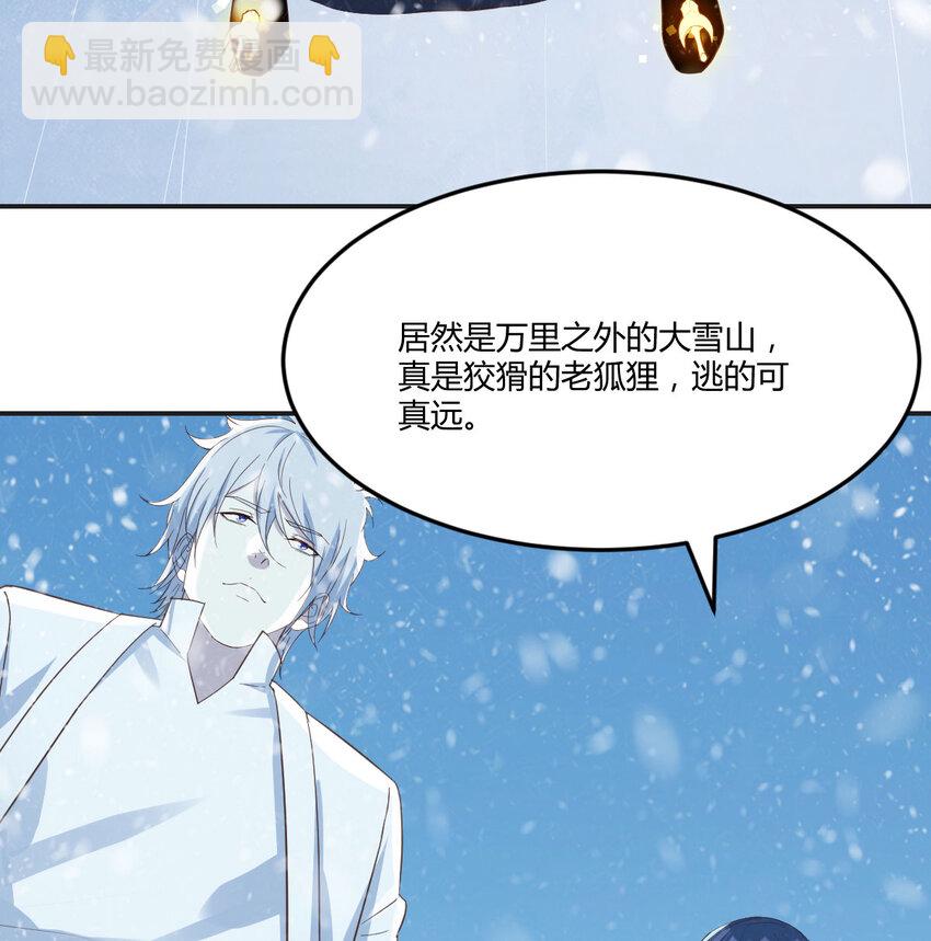 104 和我打一架！4