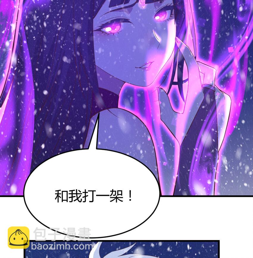 104 和我打一架！59