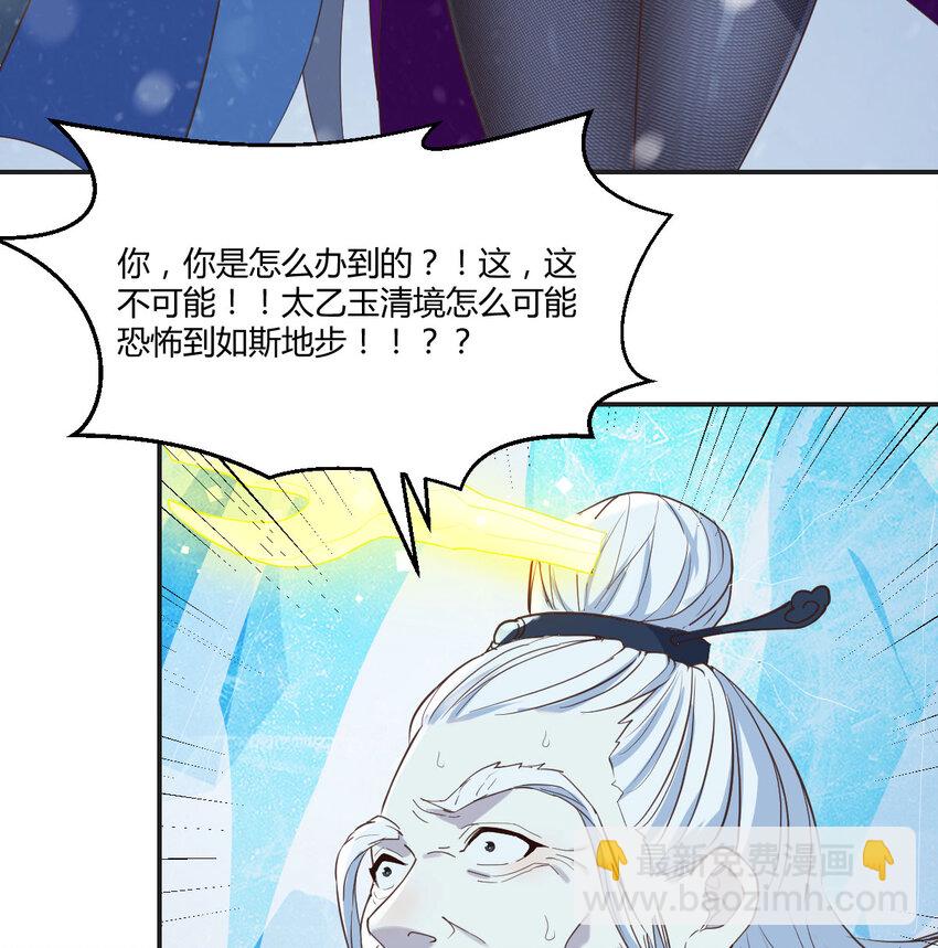 104 和我打一架！6