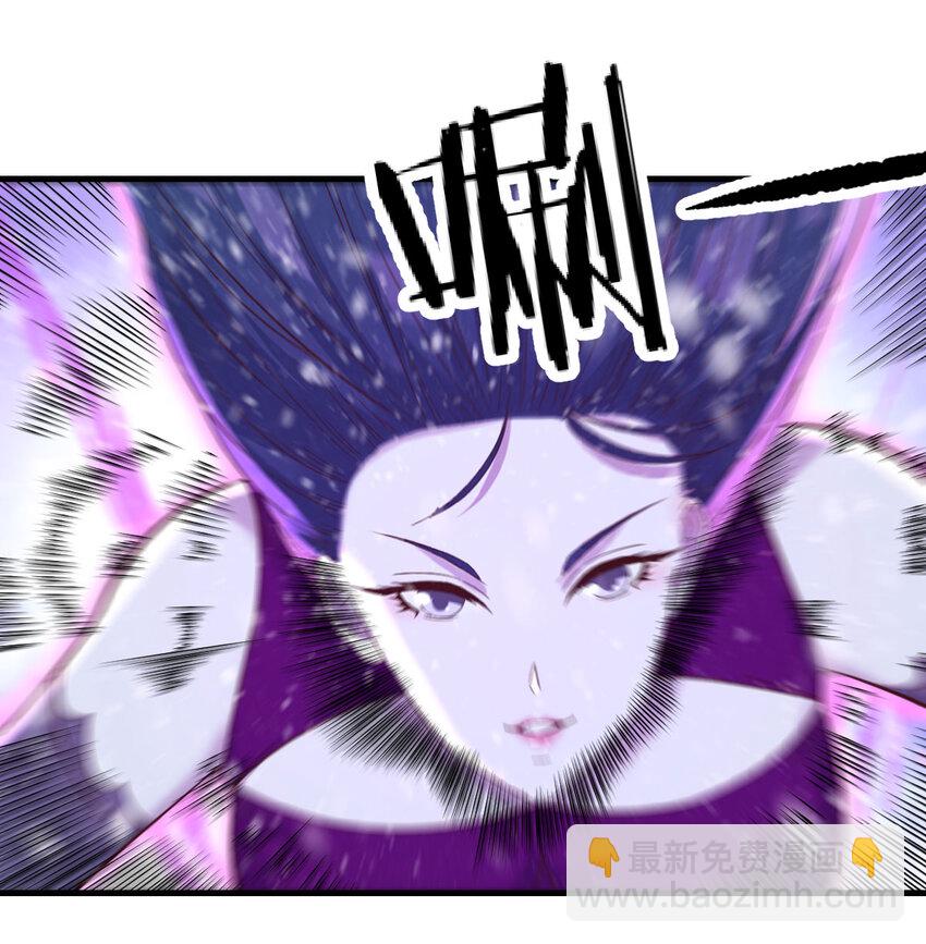104 和我打一架！61