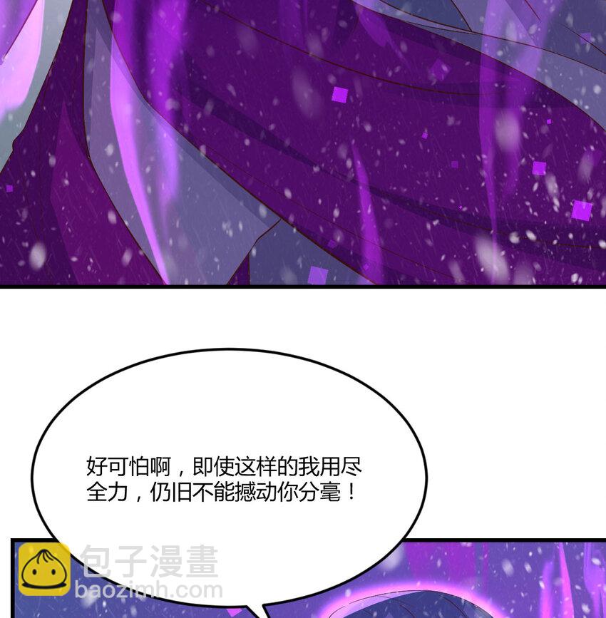 104 和我打一架！66