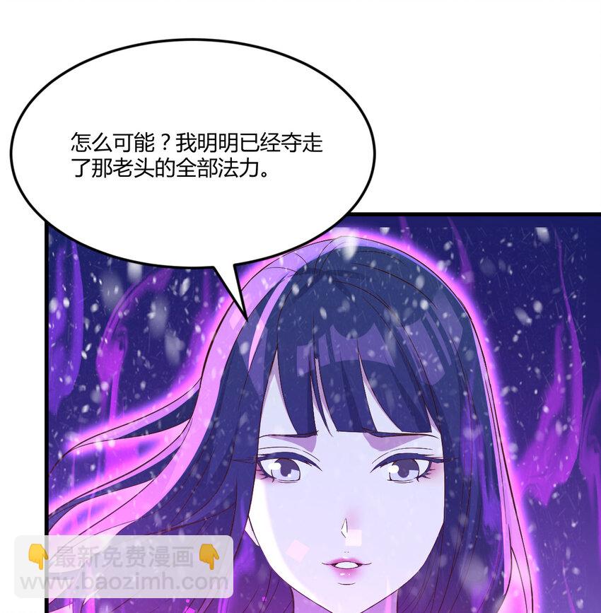 104 和我打一架！69