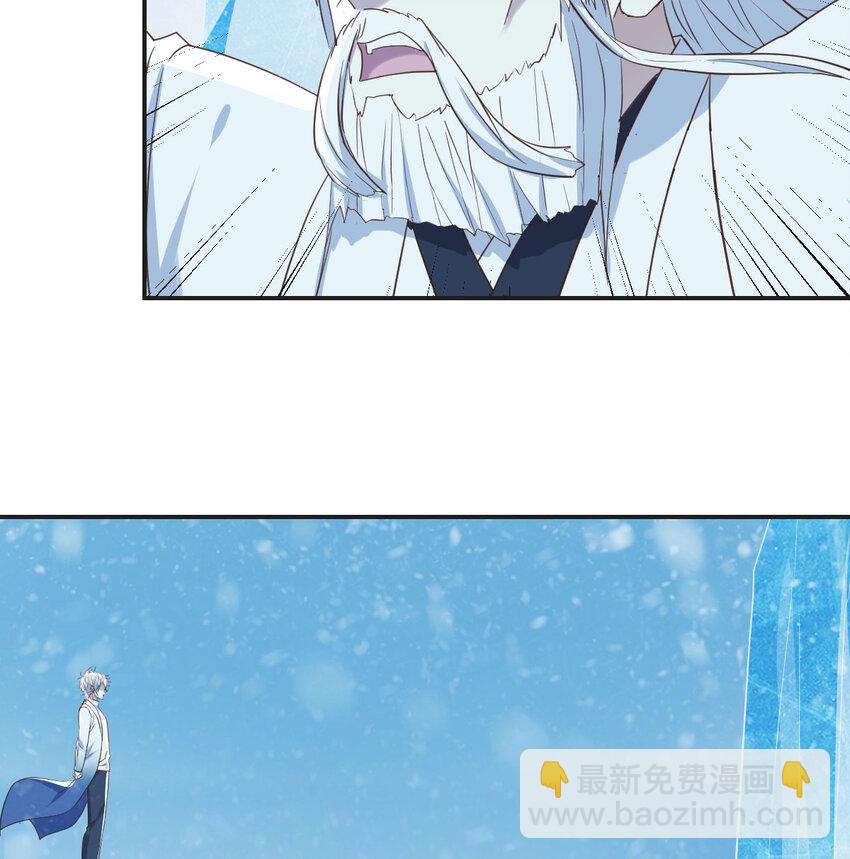 104 和我打一架！7