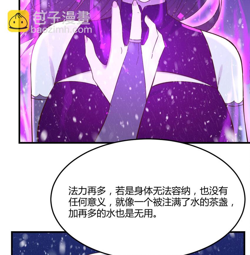 104 和我打一架！70