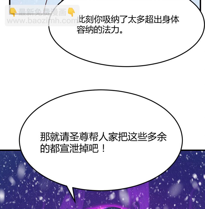 104 和我打一架！72