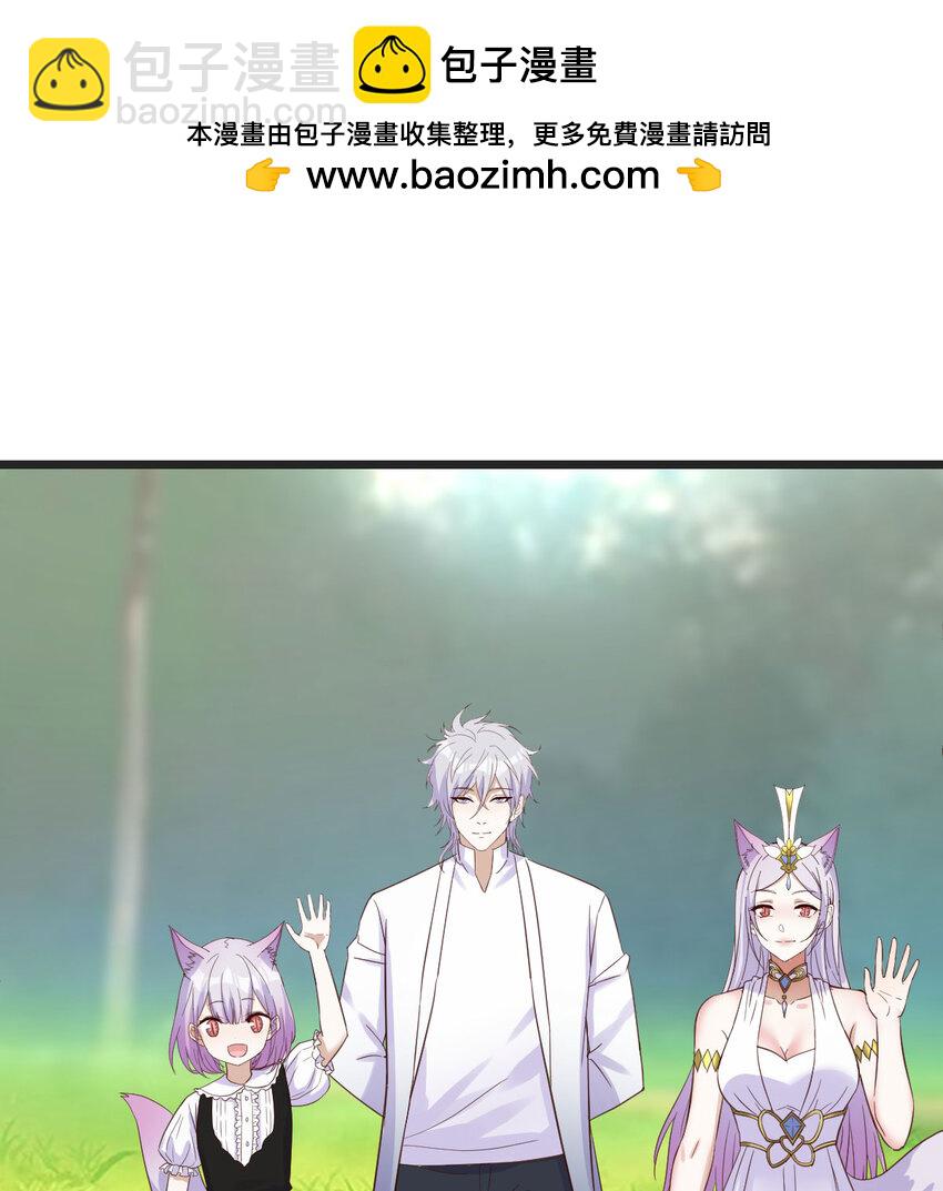 128 最好的安排1