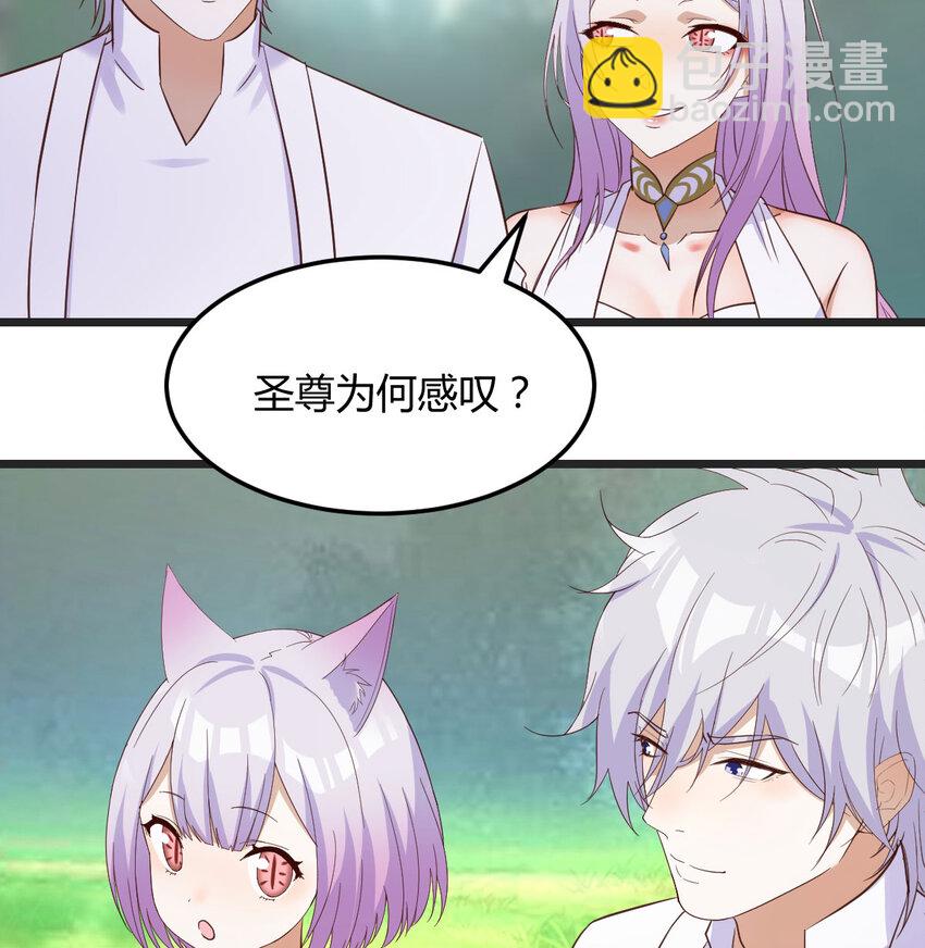 128 最好的安排10