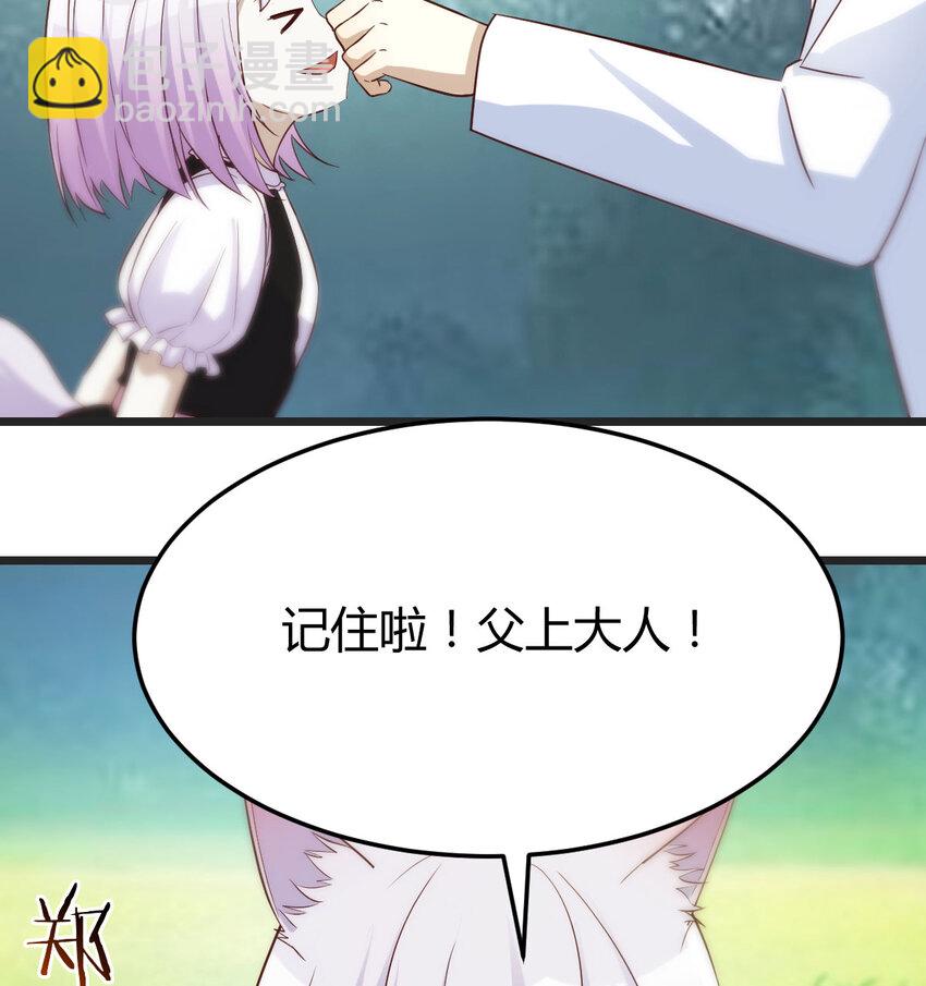 128 最好的安排14
