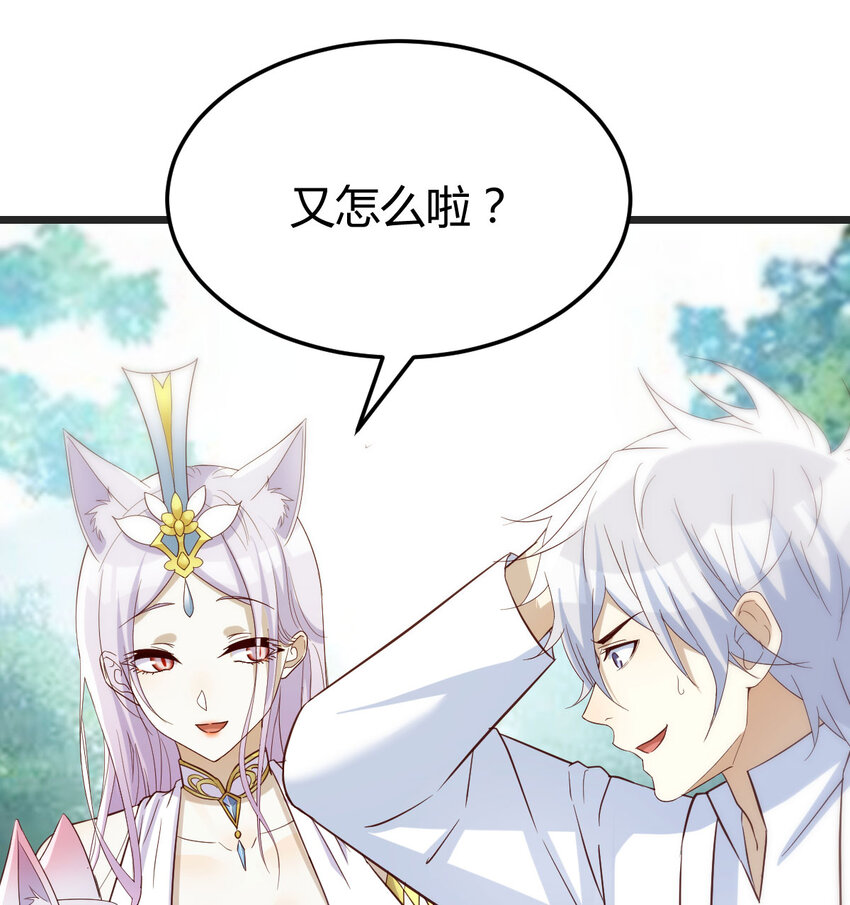 128 最好的安排17