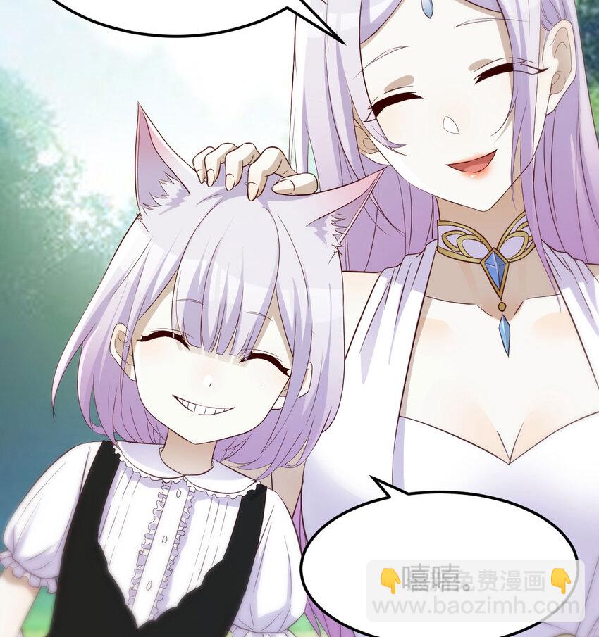 128 最好的安排19