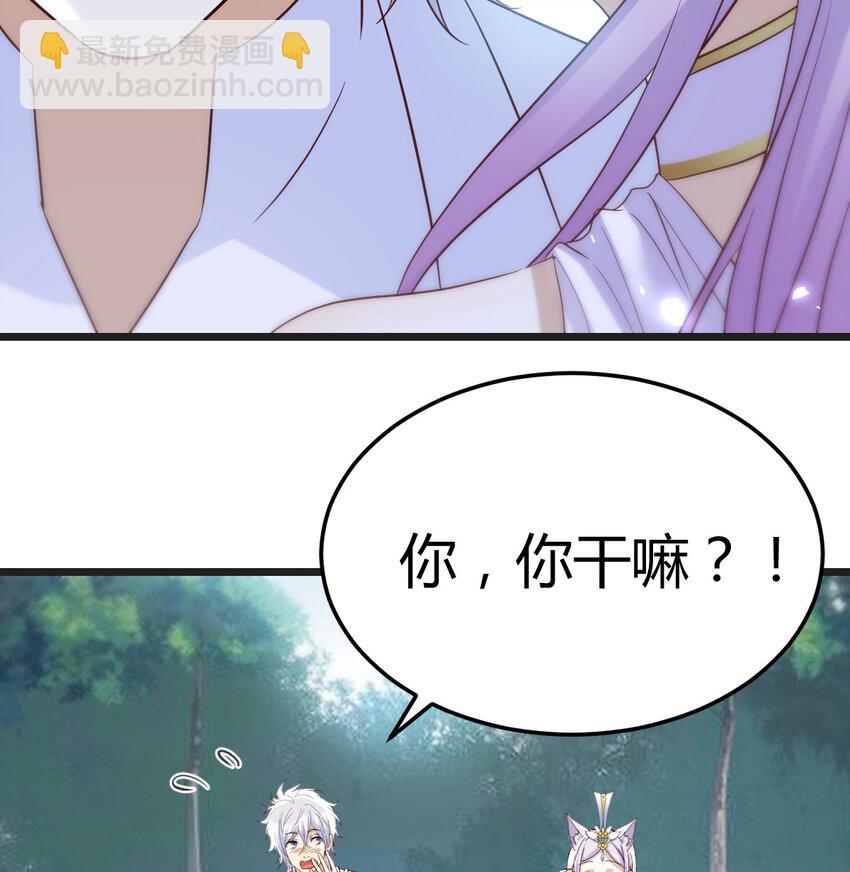128 最好的安排29