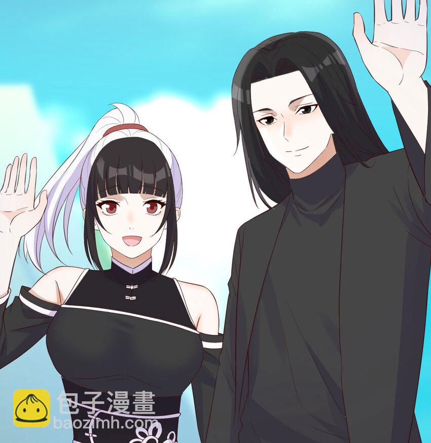 128 最好的安排3