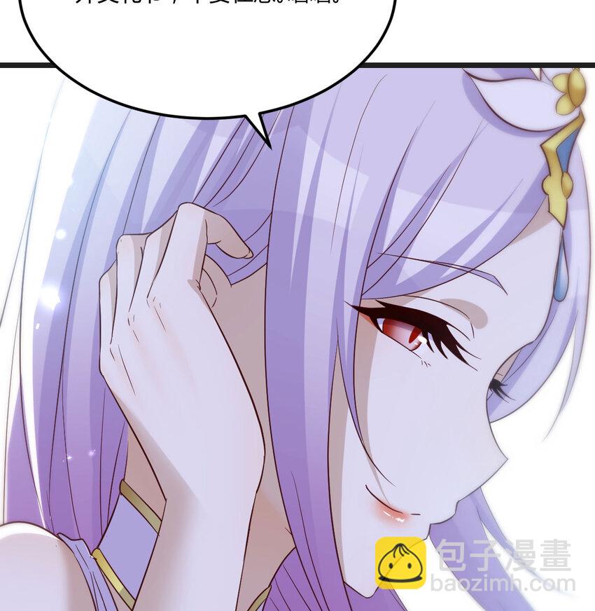 128 最好的安排31