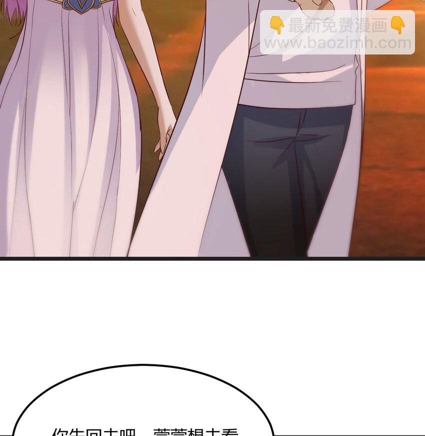 128 最好的安排37