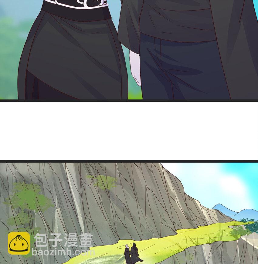 128 最好的安排4