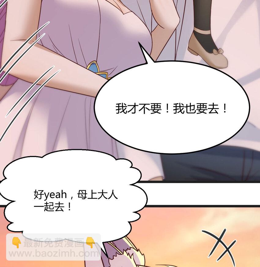 128 最好的安排40