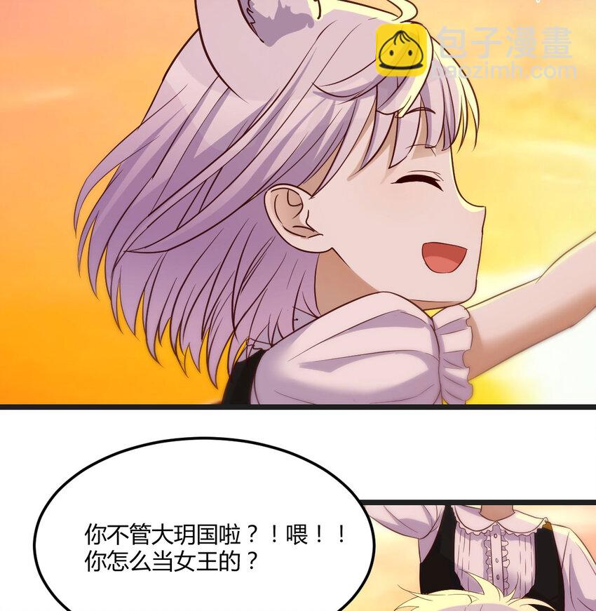 128 最好的安排41
