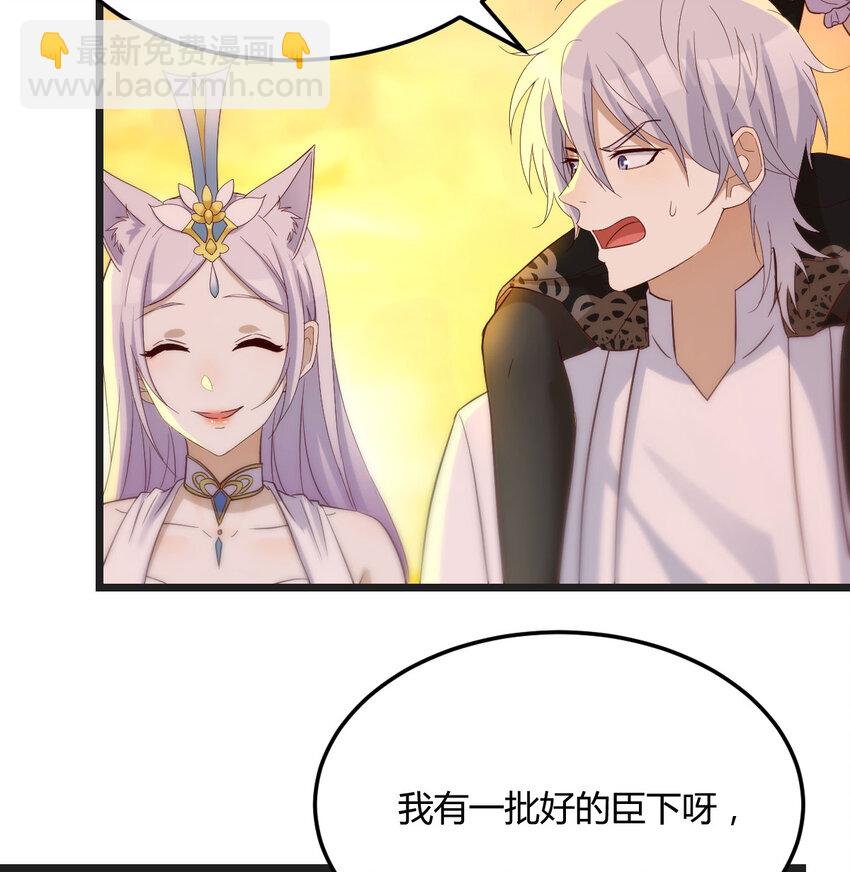 128 最好的安排42