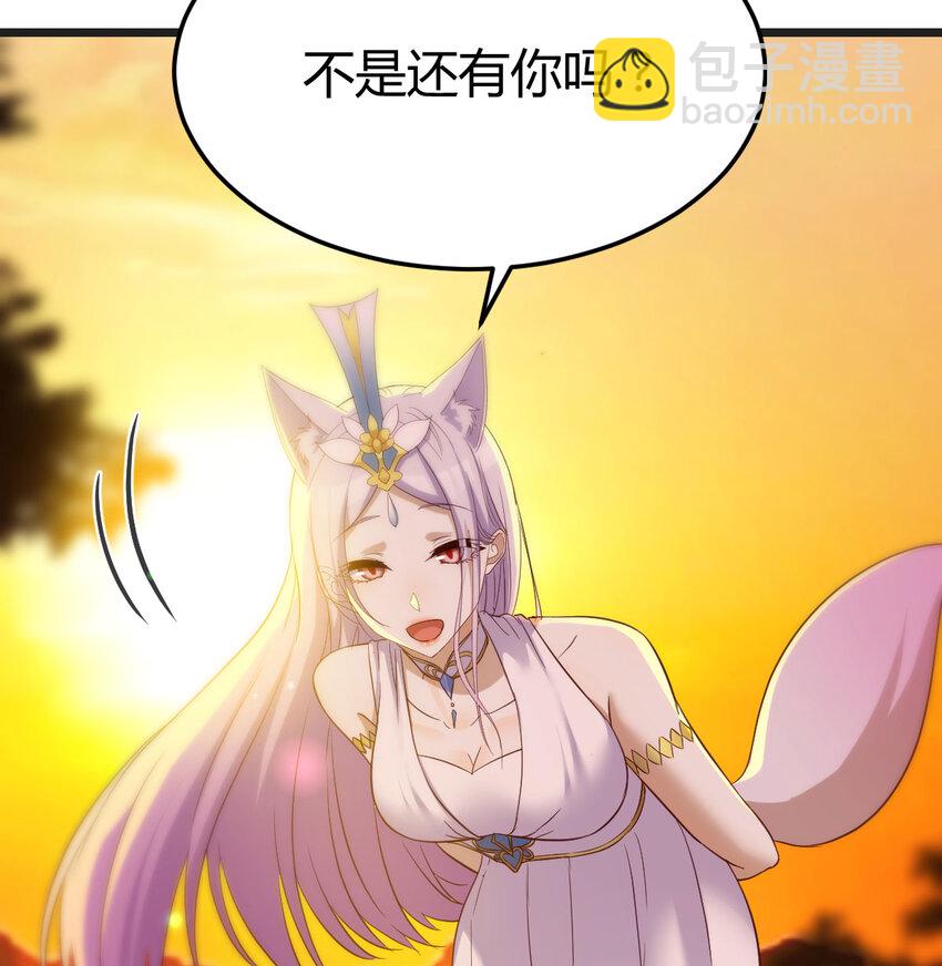 128 最好的安排45