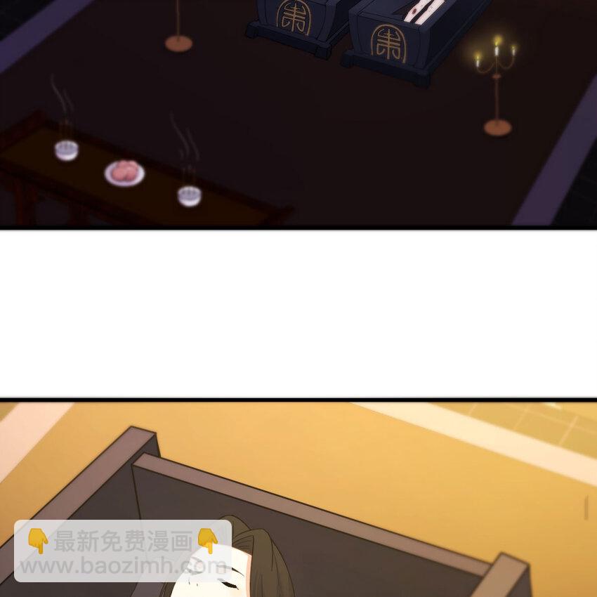 128 最好的安排54