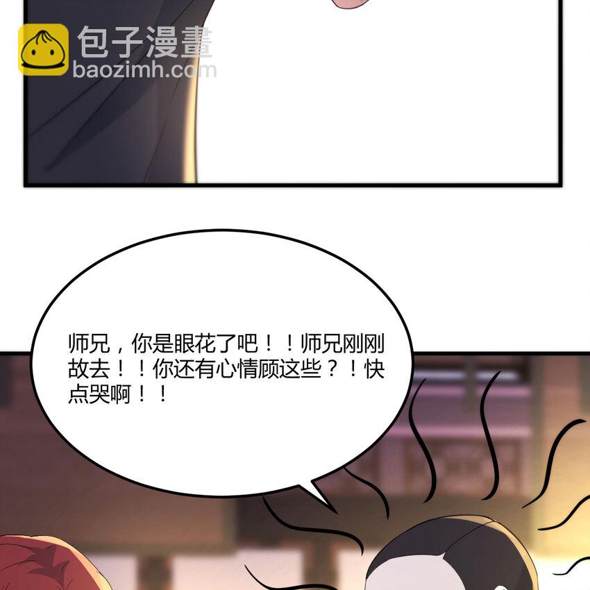 128 最好的安排64