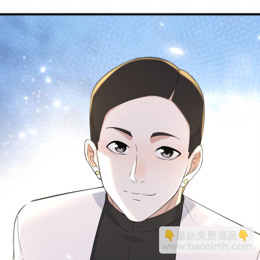 128 最好的安排71