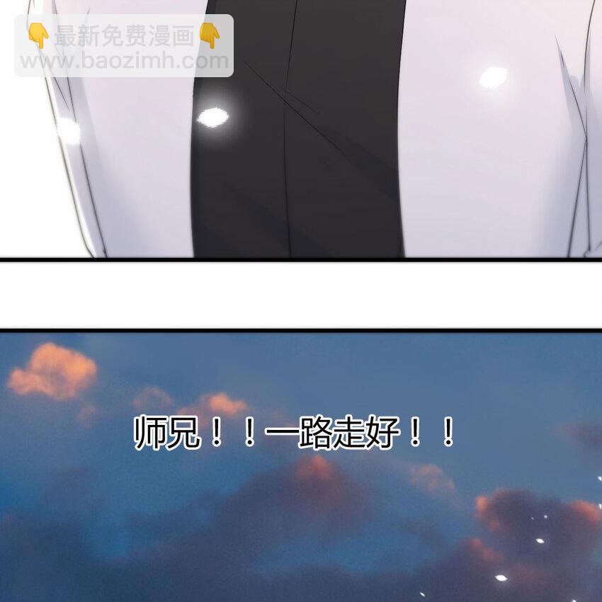 128 最好的安排72