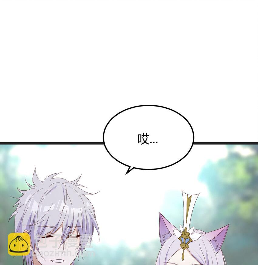 128 最好的安排9