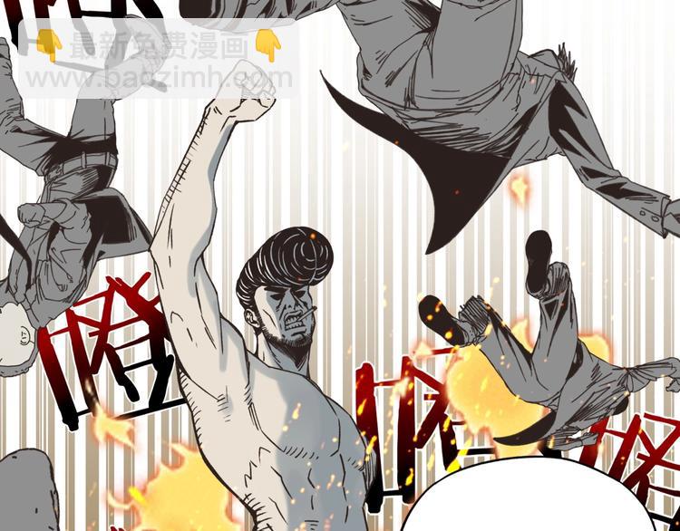 序章  选择漫画表达我的一生！11