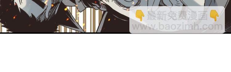序章  选择漫画表达我的一生！13