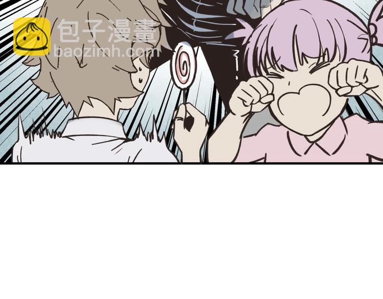 序章  选择漫画表达我的一生！18