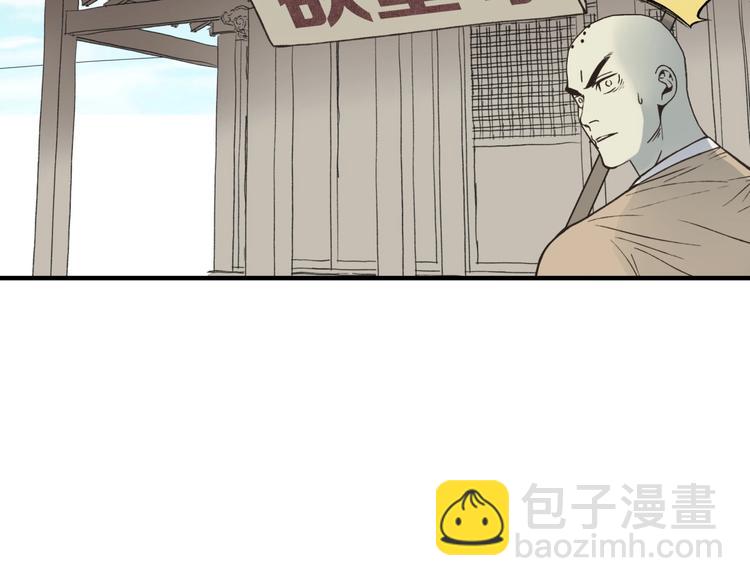 序章  选择漫画表达我的一生！28
