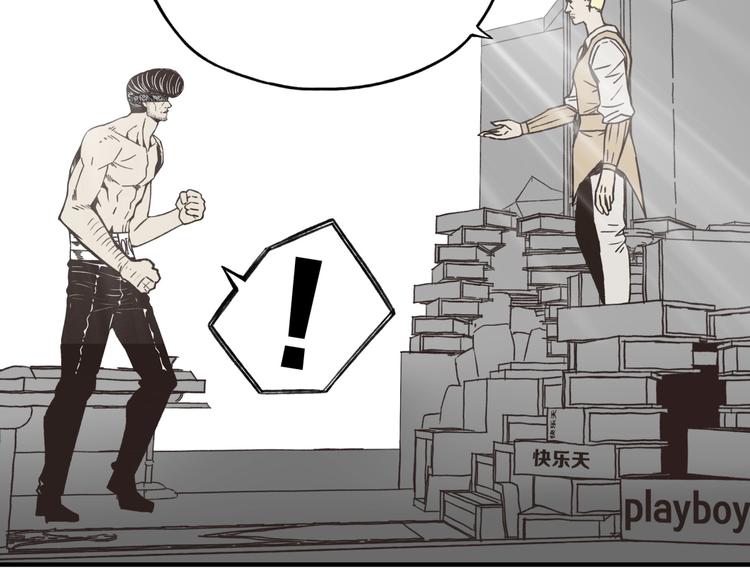 序章  选择漫画表达我的一生！37