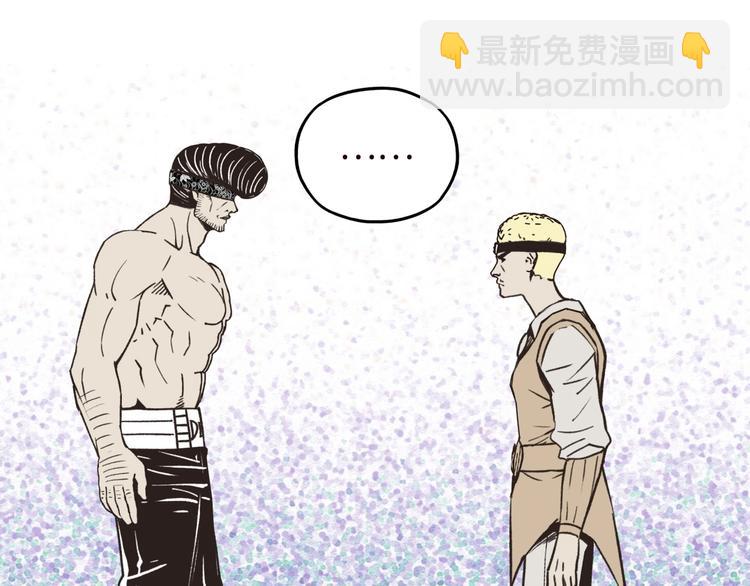 序章  选择漫画表达我的一生！47