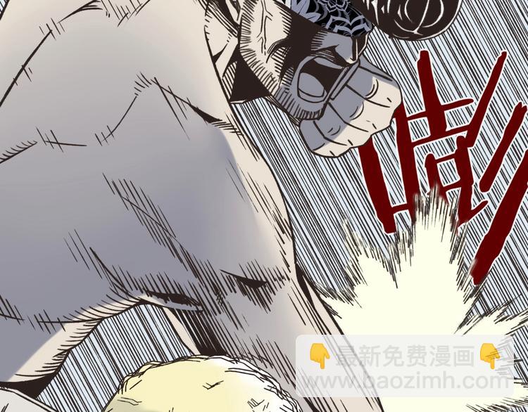 序章  选择漫画表达我的一生！55