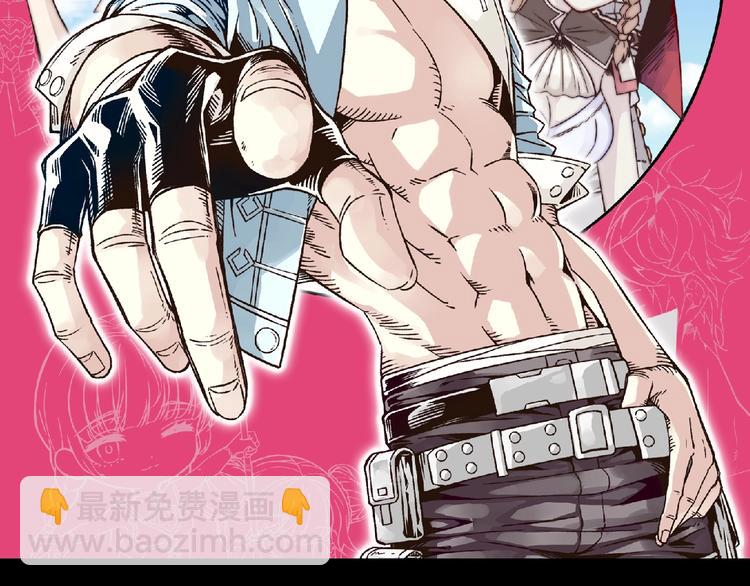 序章  选择漫画表达我的一生！91