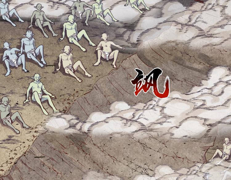 第8话 放开那禽兽，冲我来！0