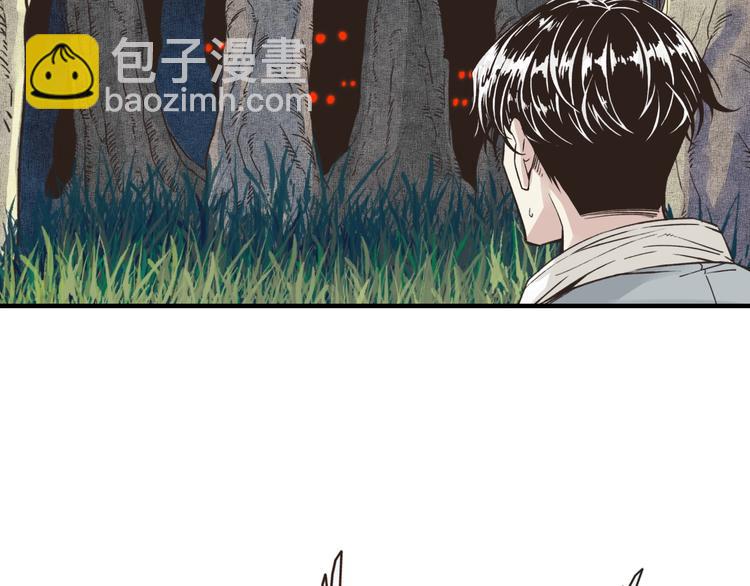 第9话 鄙人冷面杀手117