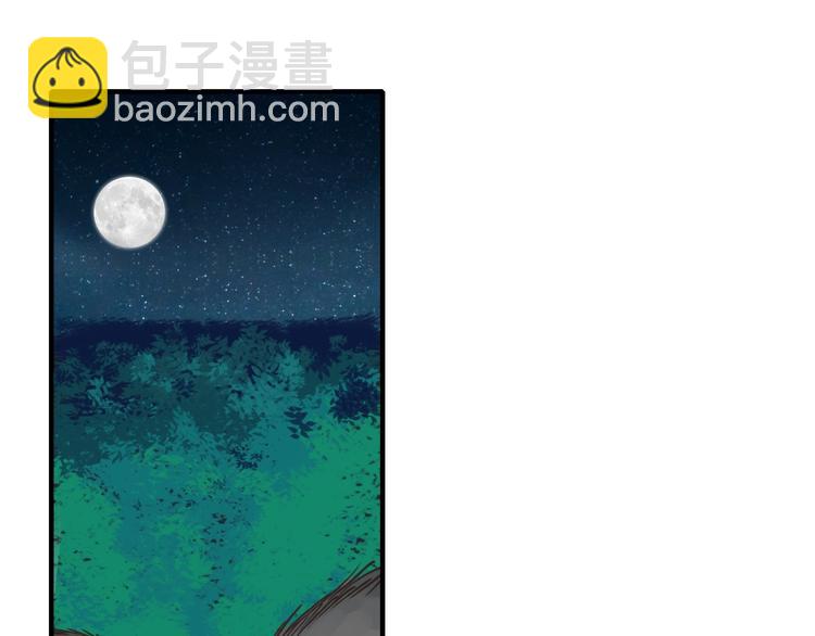 第9话 鄙人冷面杀手3