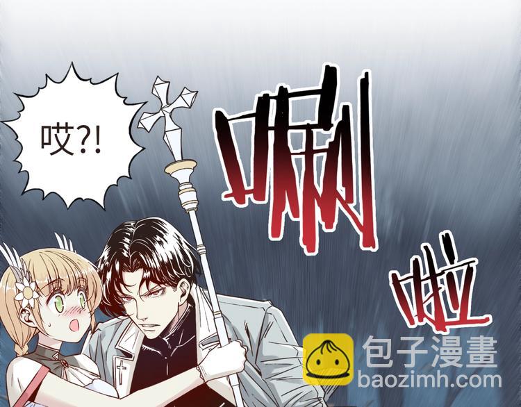 第11话 计划赶不上变化110