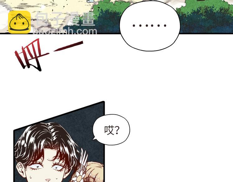 第11话 计划赶不上变化136