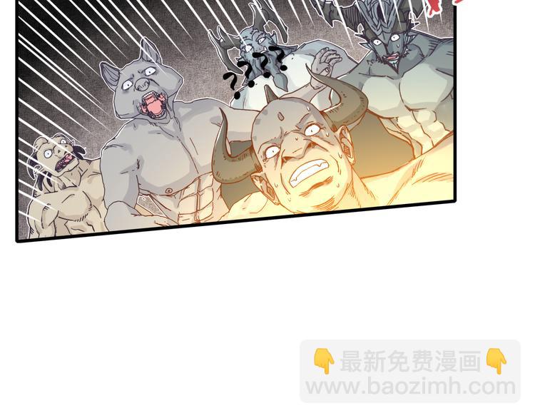 第15话 猛男剃须109