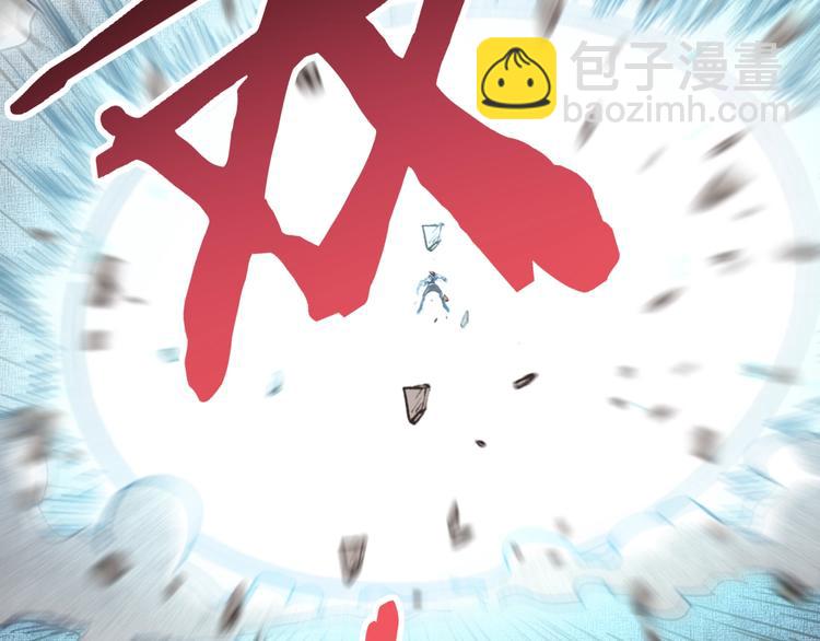 第15话 猛男剃须111