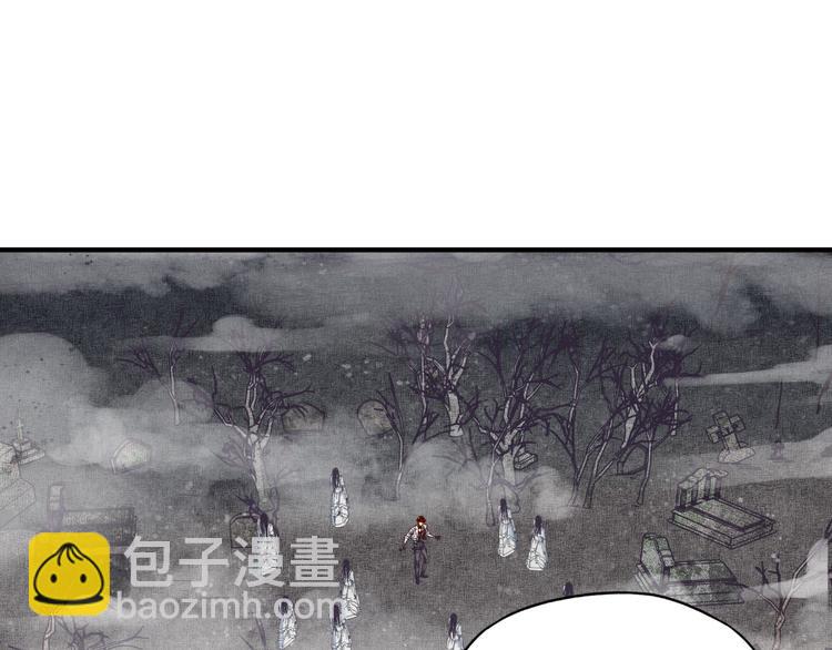 第23话 我好嗨…个毛线！104