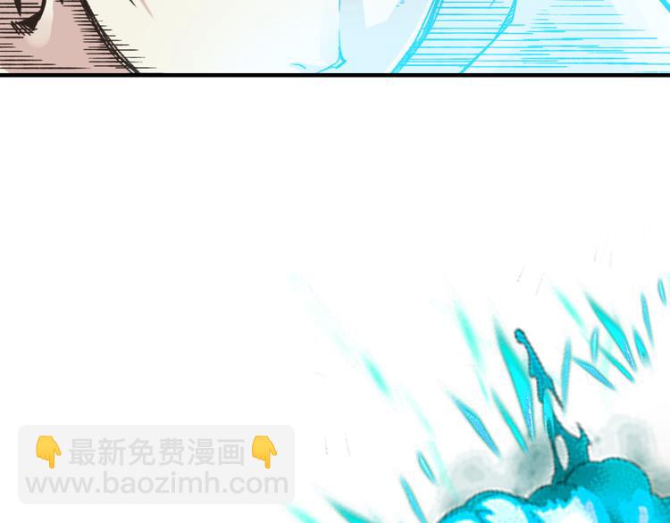 第23话 我好嗨…个毛线！13